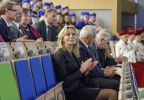 prof. Mirosława El Fray
