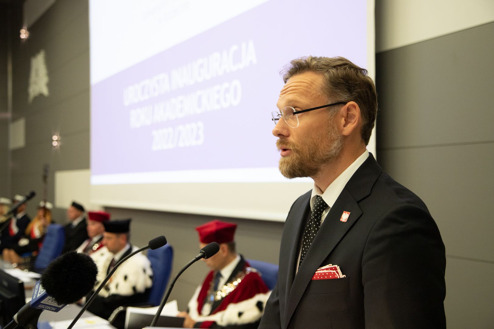 Wystąpienie zaproszonych gości