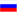Pусская версия